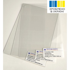 0,6 мм ПВХ прозорий PromoClear