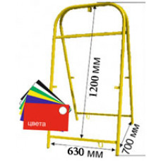 Купить Штендер квадратный красный 630*1200 мм