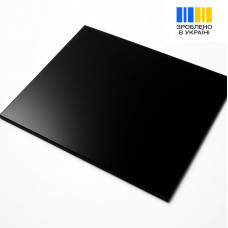 Купить 1.8 мм акрил ЧОРНИЙ